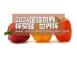 产品名称六(图1) 产品名称六(图1)