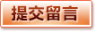2026足球世界杯买球-世界杯投注平台 | FIFA world cup